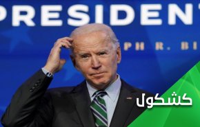  البوصلة الامريكية تتجه نحو سوريا.. ماذا سيحدث الشهر القادم؟