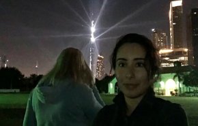 مكتب الأمم المتحدة في جنيف: لا معلومات حول وضع الأميرة لطيفة + فيديو