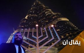 مخطط خطير ومريب يكشفه مسار العلاقات التطبيعة الخليجية !!