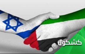 مناورات عسكرية مع 