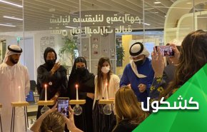 مخازي 