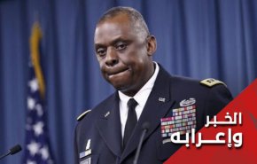 الملف النووي الايراني وتطورات اليمن ، العراق وسوريا