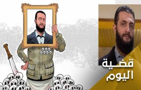 واشنطن تبدل جلدها لتبدأ آلية قصف العقول