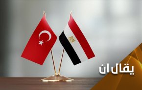 علاقة مصر وتركيا بين غاز المتوسط والسعودية والامارات والاخوان