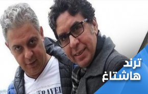حملة تضامن مع من دفعوا ثمن المصالحة بين مصر وتركيا! 