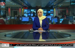  نشرة الاخبار من قناة العالم الساعة 16:00 بتوقيت غرينتش 11-04-2021 