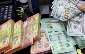 الأزمة الاقتصادية في لبنان.. كيف نعطل مشاريع الفساد والغطرسة الأميركية؟!
