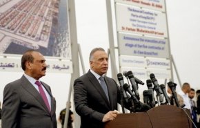 بالفيديو.. الكاظمي يدشن مشروع الفاو الكبير