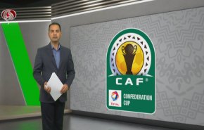 نشرة الاخبار الرياضية من قناة العالم 11:40 بتوقيت غرينتش 12-04-2021
