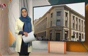 نشرة الاخبار الاقتصادية من قناة العالم 15:30بتوقيت غرينتش 12-04-2021