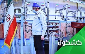 اميركا اوروبا 'اسرائيل'.. أدوار متعددة لصلف متغطرس واحد