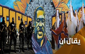 'رايت' إثر 'فلويد.. لافرق عنصريا بين شرطة ترامب وبايدن