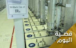 التخصيب بنسبة 60%.. رد إيراني مزدوج على النفاق الغربي والإرهاب الإسرائيلي