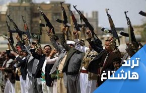 مأرب تتحرر.. رعب سيناريو تحرير مدينة ’عمران’ يلاحق الاعداء