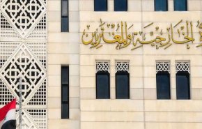 سورية تدين بشدة تقرير منظمة حظر الأسلحة الكيميائية حول 'حادثة سراقب'