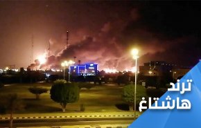'جيزان الان'.. 'آرامكو' تلتهمها صواريخ ومسيرات أنصار الله