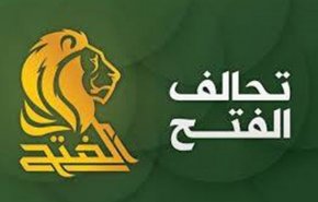 الفتح: على الحكومة الاسراع في انهاء التواجد الاجنبي في العراق