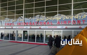الاحتلال الاميركي سبب رئيس وراء تسارع الاحداث الامنية في شمال العراق