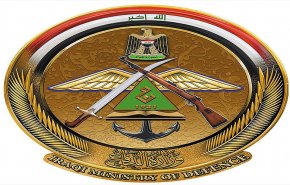 الدفاع العراقية تعلن تفجير كدس عبوات ناسفة عُثِرَ عليه في الانبار