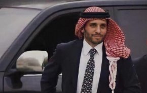 هل يكشف الأردن هُويّة 