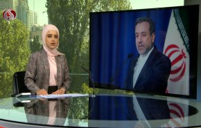 نشرة الاخبار من قناة العالم الساعة 07:00 بتوقيت غرينتش 16-04-2021
