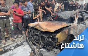 ما علاقة تفجير بغداد بضرب مقر الموساد شمال العراق؟