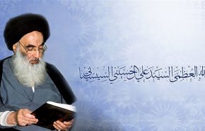 اية الله السيستاني يجيب على استفتاءات بشأن مفطرات الصيام

