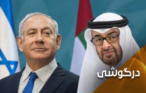 جنگنده های بی مصرف برای امارات، عادی سازی مفید برای اسرائیل