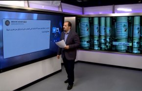هل بات تخصيب ايران لليورانيوم اصعب على الاحتلال من ضرب حيفا بصواريخ باليستية 