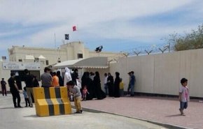 عائلات المعتقلين في البحرين تعتصم أمام سجن جو 