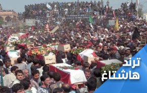 مرور ربع قرن على يوم اسود في تاريخ لبنان.. قانا شاهدة على جرائم الاحتلال