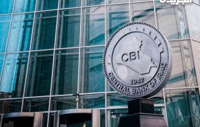 بريطانيا ترفع العراق من قائمة الدول ذات المخاطر المرتفعة 
