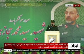 قائد الحرس الثوري: الشهيد حجازي لم يخلع ثوب الجهاد قط