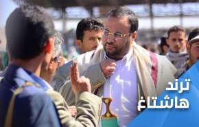 في ذكرى إستشهاده.. الصماد من صميم اليميين