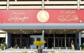 النزاهة النيابية تستنفر بعد تورط وزراء عراقيين بملفات فساد كبرى