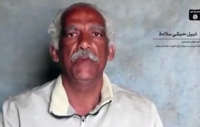 مصر: مقتل 3 عناصر إرهابية متورطة في قتل مواطن قبطي