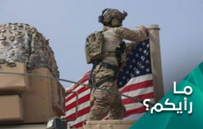 بين المفاوضات والمقاومة.. ما هي سبل الخلاص من الاحتلال الامريكي؟