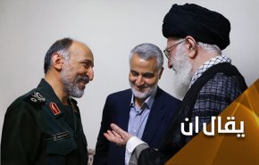 إرتياح لدى 