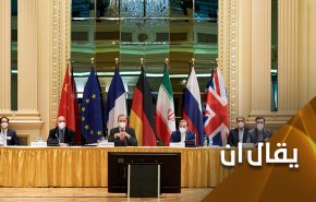 هل تجهض واشنطن محاولات تل أبيب عرقلة الاتفاق النووي؟