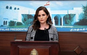 قرصنة حساب وزيرة الاعلام اللبنانية على انستغرام