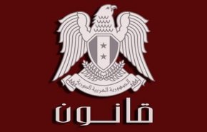 الرئيس الأسد يصدر قانونا يسمح لأصحاب المركبات الخاصة بنقل الركاب