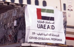 طائرة حمولة ثانية من الإمارات تحط في مطار دمشق الدولي
