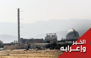 المنشأت النووية الاسرائيلية والتحذير الصاروخي الاول 