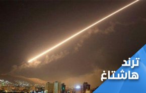 وسم ايراني يستهزئ بالاحتلال.. هل نصلي العيد في القدس؟
