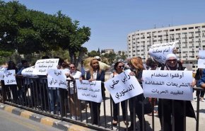 ملف الحريات يعود للواجهة في الأردن