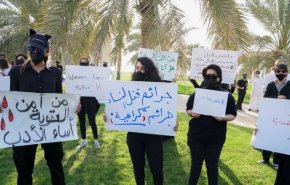 تظاهرة في الكويت تنديداً بالعنف ضد النساء بعد مقتل شابة