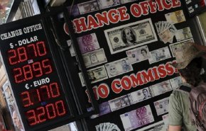 تركيا تعتقل العشرات في تحقيق يتعلق بالعملات الرقمية
