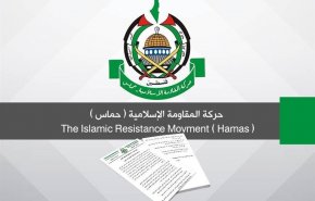 حماس توجه تحذيرا شديد اللهجة للاحتلال