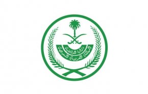 مملكة الحصار الاقتصادي تحظر استيراد المنتجات الزراعية اللبنانية


