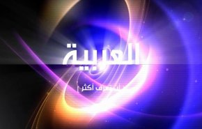 قناة 